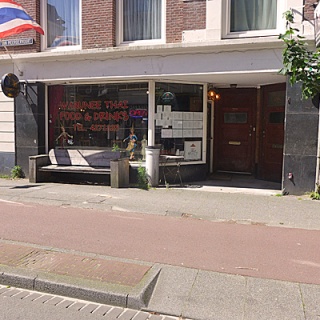 Restaurant (Thais), Den Haag, nabij Vredespaleis