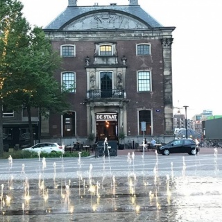 de Oude Stadswaag van Arnhem Casco te huur