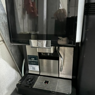 WMF 1500S+ koffie machine