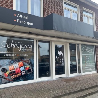 In prijs verlaagd: Succesvolle Sushi bezorg &amp; afhaalservice.